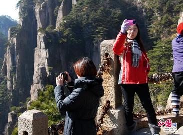Очаровательные зимние пейзажи гор Хуаншань