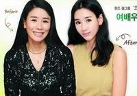 41-летняя южнокорейская актриса: до и после пластики