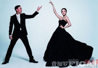 Модные снимки звезд Чжан Цзыи и Чжан Чжэнь