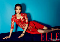 Известная кинозвезда Китая Ли Бинбин попала на обложку модного журнала с многообразным стилем
