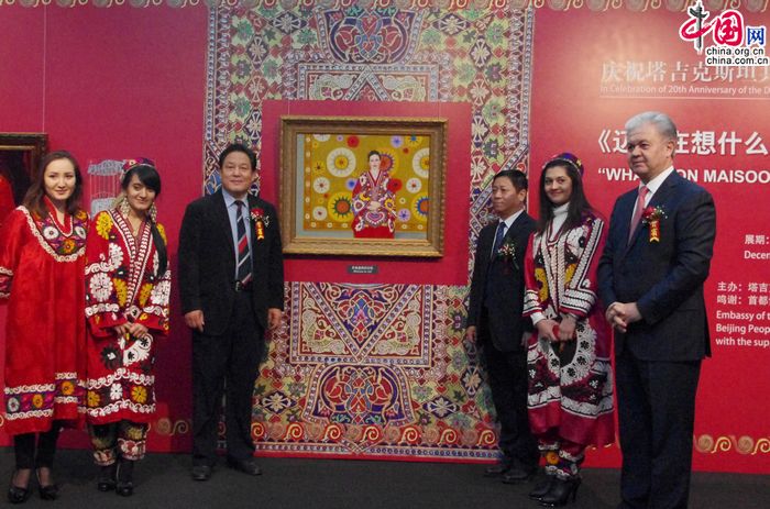 Выставка таджикского художника «О чем задумалась, Майсун?» - в Пекине