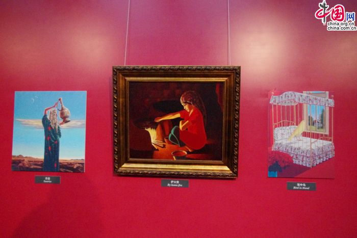 Выставка таджикского художника «О чем задумалась, Майсун?» - в Пекине