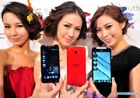 Презентация нового смартфона HTC Butterfly в Тайбэе 