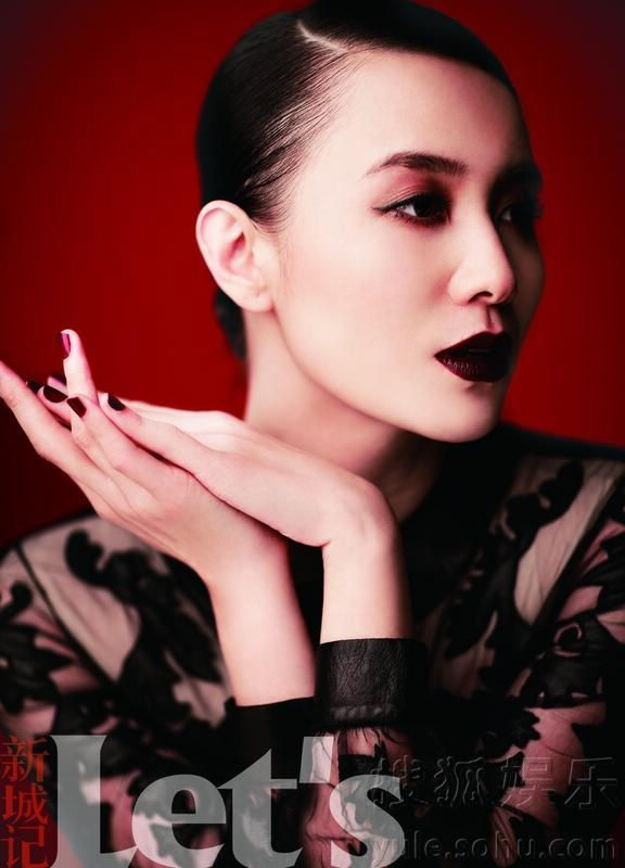 Телезвезда Сун Цзя попала на обложку журнала с классическим стилем 小宋佳冷艳复古登封面
