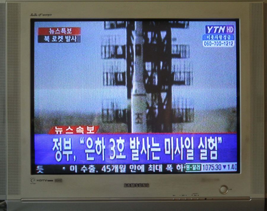 КНДР подтвердила успешность запуска ракеты-носителя4