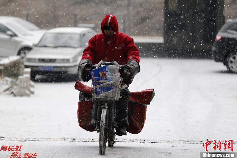 Очередной снегопад в городских районах Пекина1