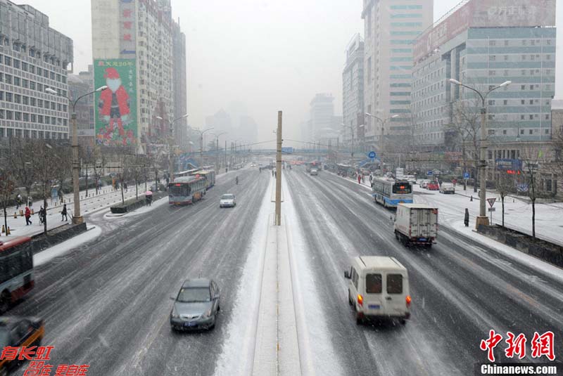 Очередной снегопад в городских районах Пекина5