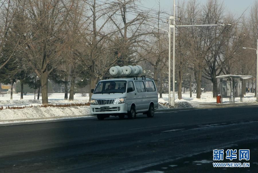 КНДР праздновала успешный запуск спутника3