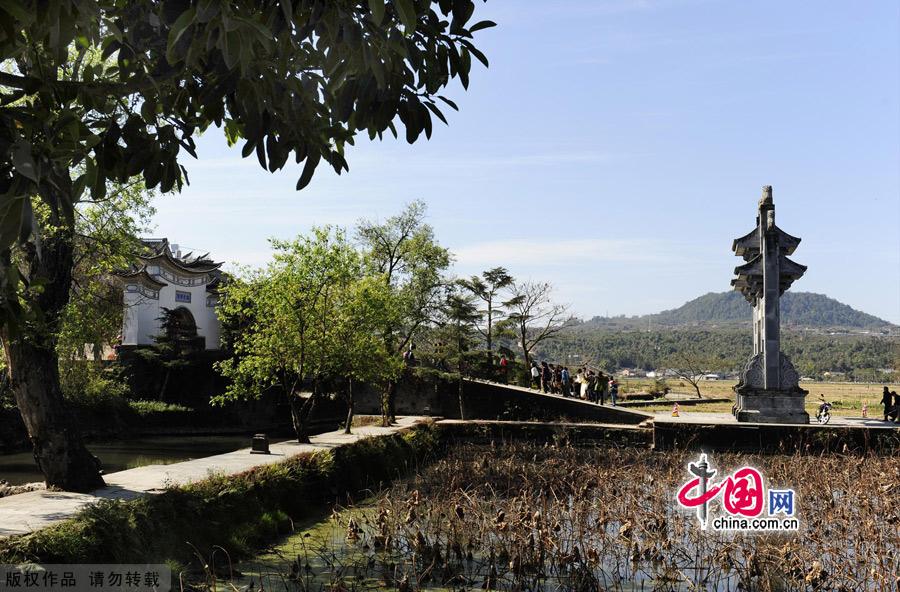 Древняя волость Хэшунь в городе Тэнчун провинции Юньнань
