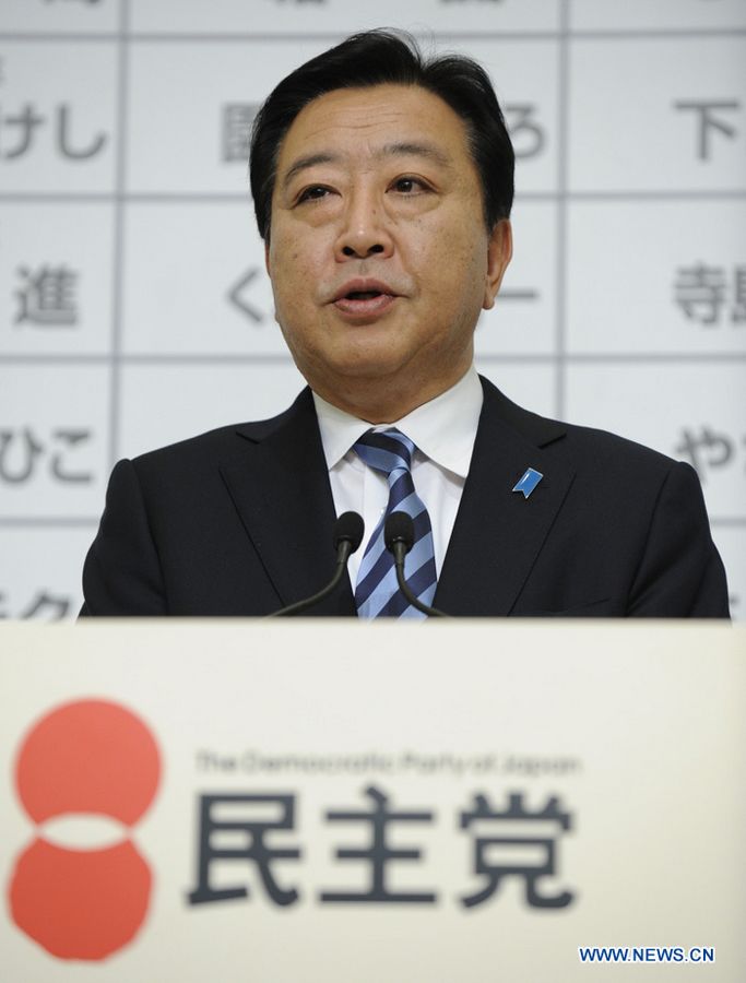 Е. Нода решил уйти в отставку с поста лидера Демократической партии Японии1