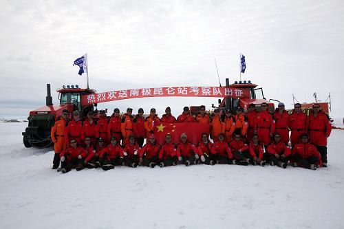 Переход 29-й китайской экспедиции в Антарктике от станции 'Чжуншань' к станции 'Куньлунь' 5