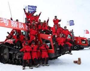 Переход 29-й китайской экспедиции в Антарктике от станции 'Чжуншань' к станции 'Куньлунь'