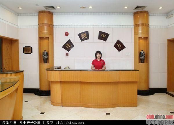 Гостиница, где жил Си Цзиньпин во время инспекционной поездки в Шэньчжэне6