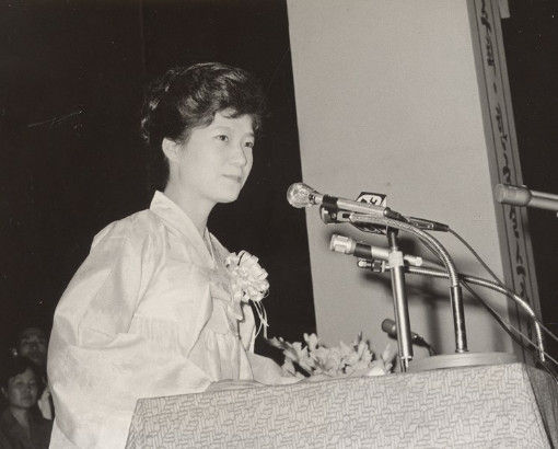 Старые фотографии первой женщины-президента Южной Кореи Пак Кын Хе5