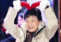 Она вышла замуж за политику! Первая женщина-президент Южной Кореи Пак Кын Хе