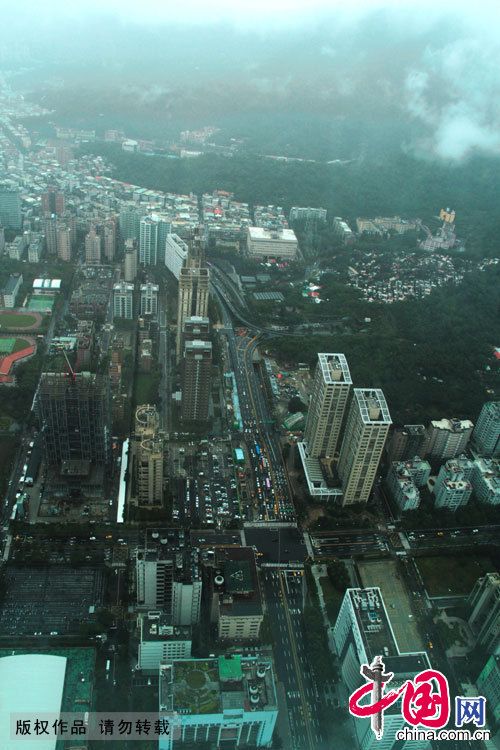 Тайбэй с высоты небоскреба «Тайбэй-101» 