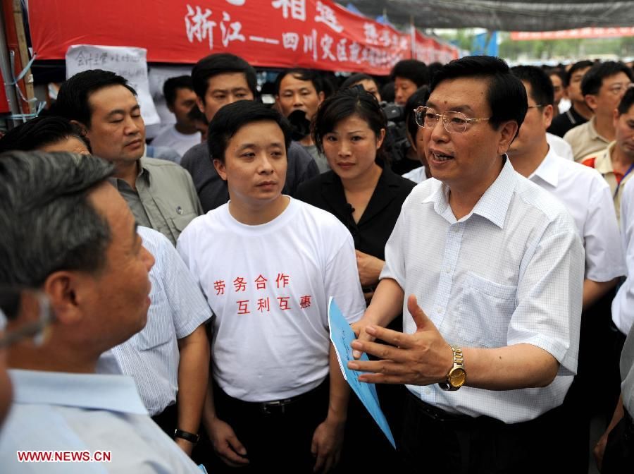 Чжан Дэцзян: 'Народ должен быть всегда в наших сердцах'