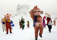 Участники парада мультфильмов исполнили танец Harbin Style 