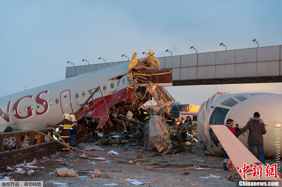 Число погибших в аварии Ту-204 в московском аэропорту Внуково достигло 4 человек1