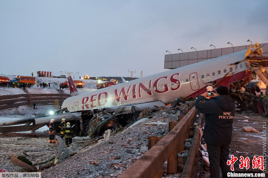 Число погибших в аварии Ту-204 в московском аэропорту Внуково достигло 4 человек2