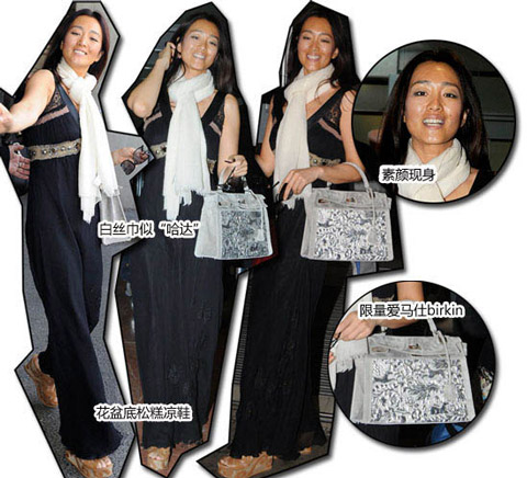 Роскошная жизнь женщин-звезд шоу-бизнеса15