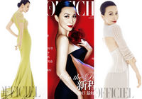 Сянганская звезда Лю Цзялин попала на обложку первого номера «OFFICIEL» в новом году