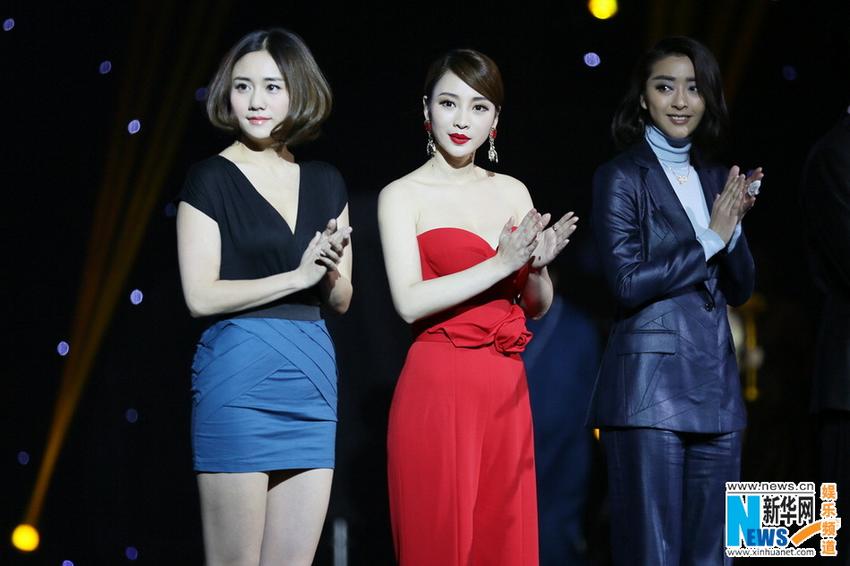 Сексуальная Лю Янь в церемонии вручения награды 'SOHU FASHION ACHIEVEMENT AWARD'
