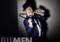 Китайская известная кунфу-звезда Джеки Чан попал на «ELLEMEN»