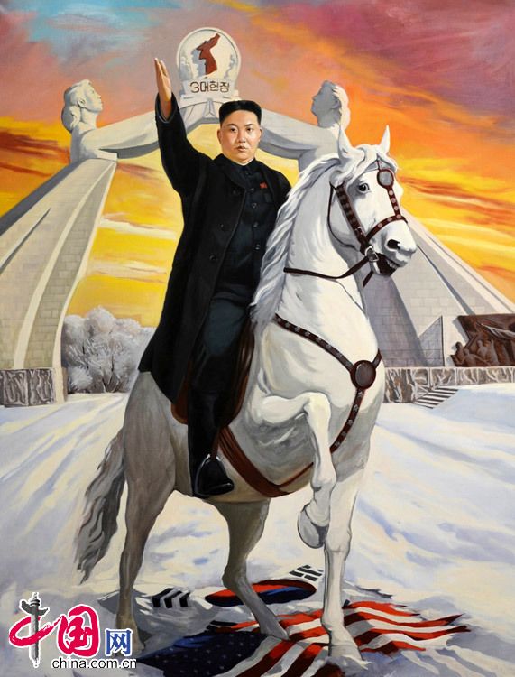 Анатолий Долгачев подарил высшему руководителю КНДР Ким Чэн Ыну картину
