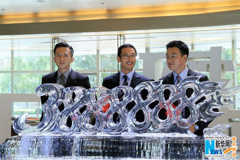 Кадры из фильма «Китайские джентльмены»