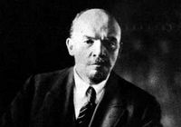 Сегодняшний день в истории: 21 января 1924 года умер Владимир Ильич Ленин