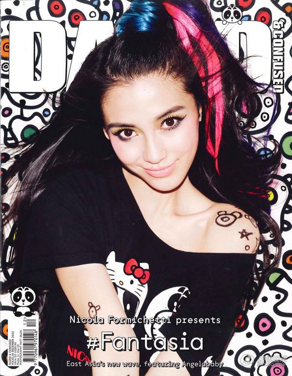 Фото: Топ-30 самых красивых людей Китая