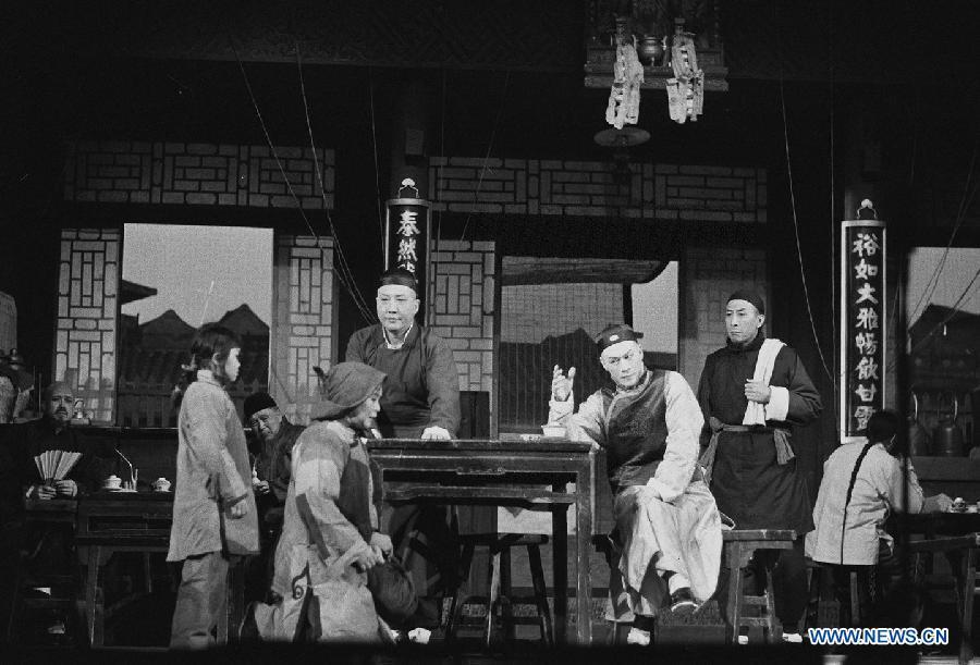 Скончался известный актер Юй Шичжи