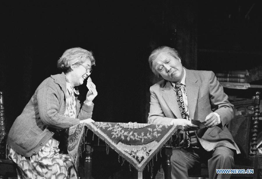 Скончался известный актер Юй Шичжи