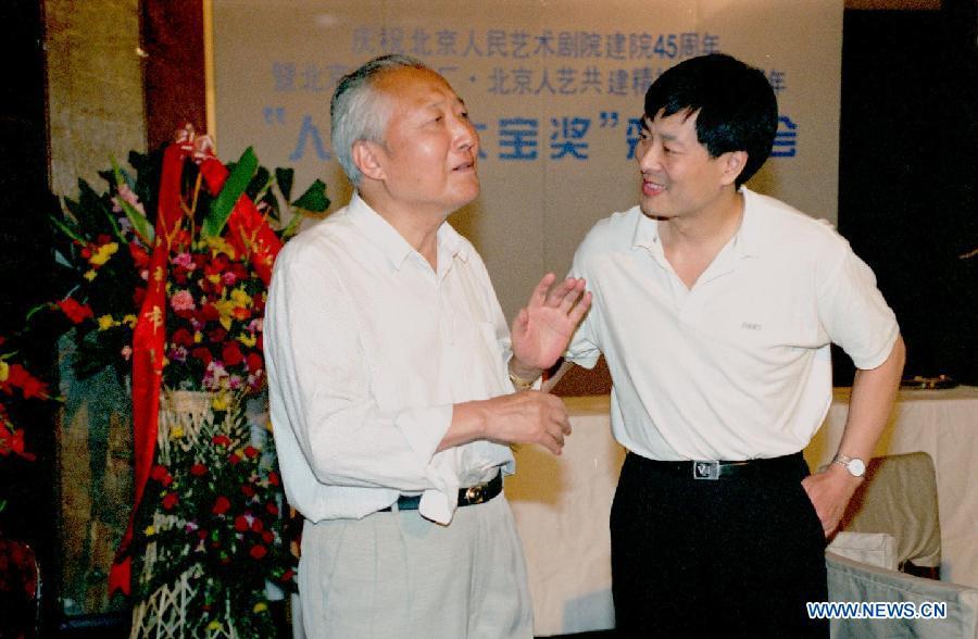 Скончался известный актер Юй Шичжи