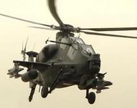 Впервые показаны кадры противотанкового вооруженного вертолета «Чжи-10» и его кабины