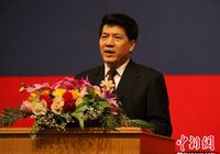 Китайский посол в России Ли Хуэй выступил с речью для российских китаистов на приёме по случаю Праздника весны
