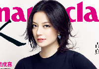 Китайская кинозвезда Чжао Вэй на обложке журнала «Marie Claire»1