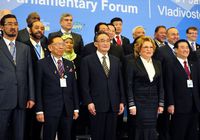 Работа XXI сессии Азиатско-Тихоокеанского парламентского форума
