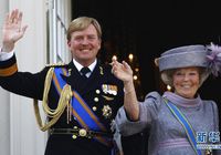 Королева Нидерландов Беатрикс отреклась от престола в пользу сына