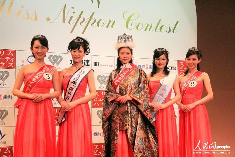 22-летняя студентка стала обладательницей титула 'Мисс Япония - 2013'