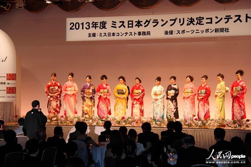 22-летняя студентка стала обладательницей титула 'Мисс Япония - 2013'