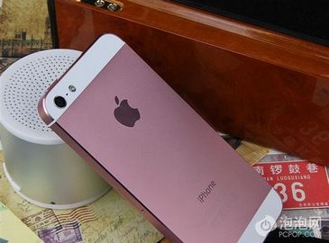 Сянганская компания выспутила 9999 розовых iPhone5