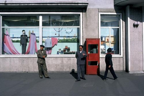 КНДР в 80-ые годы прошлого века в объективах японского фотографа