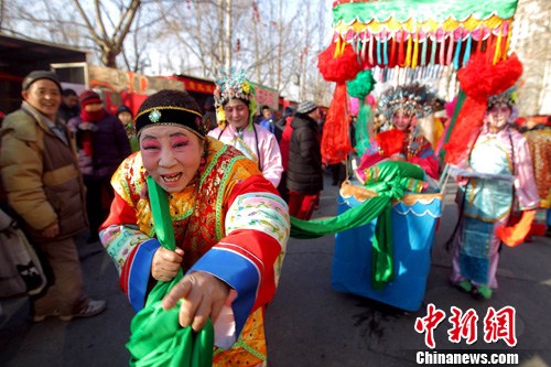 23-го числа 12-го месяца по лунному календарю китайцы отмечают 'малый новый год'1