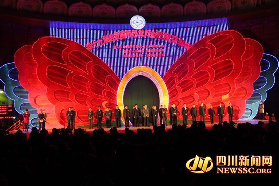 В городе Цзыгун открылся 19-й Международный фестиваль фонарей