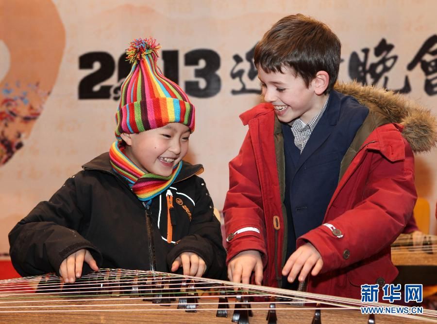 Китайский новый год в Париже 