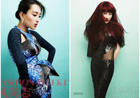 Телезвезда Ма Су попала на модный журнал