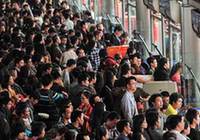 Пик пассажирских перевозок в Китае: Транспортный бум в стране продлится больше месяца