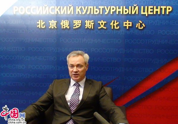 Юрий Метелев: я хотел, чтобы китайские друзья с удовольствием приходили в Российский культурный центр
